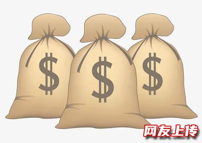 云浮小额借款,云浮云城个人短期资金周转借款